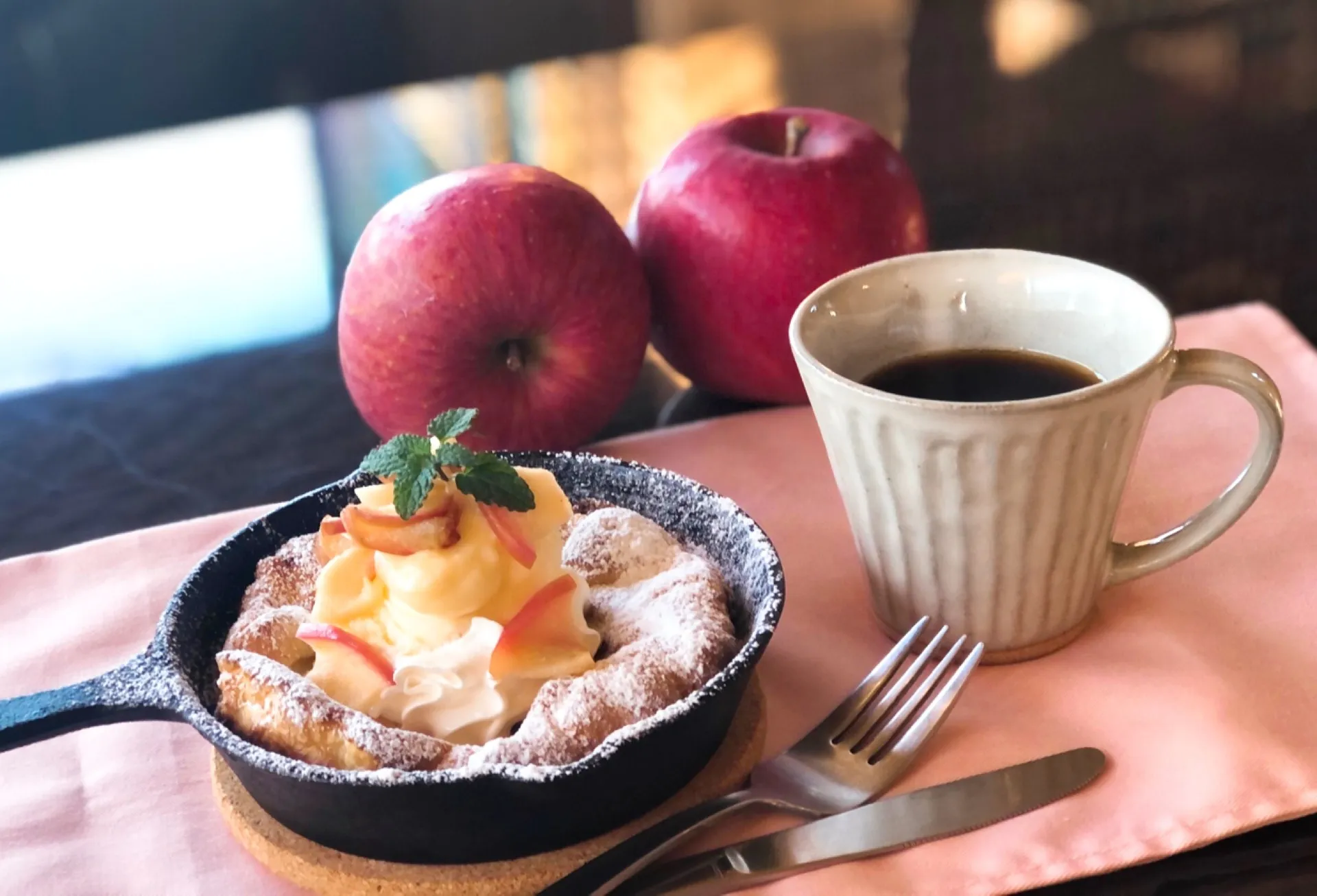 季節のメニュー